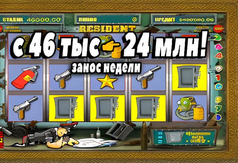 sultan casino games 1bd327 73